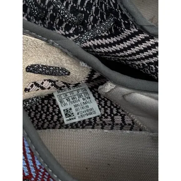 adidas Yeezy Boost 350 V2 Yecheil Non-Reflective ( No Box )